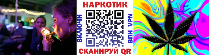  Кокаин Рославль