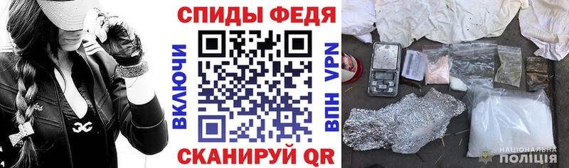 АМФ Premium  Рославль 
