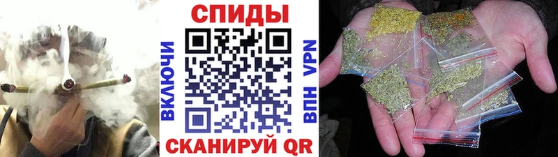 БУТИРАТ буратино Рославль