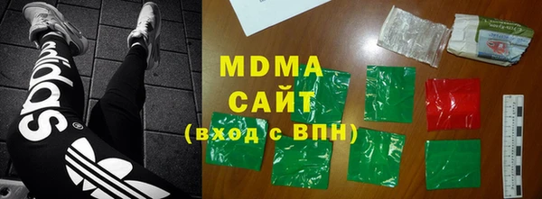 прущая мука Абаза