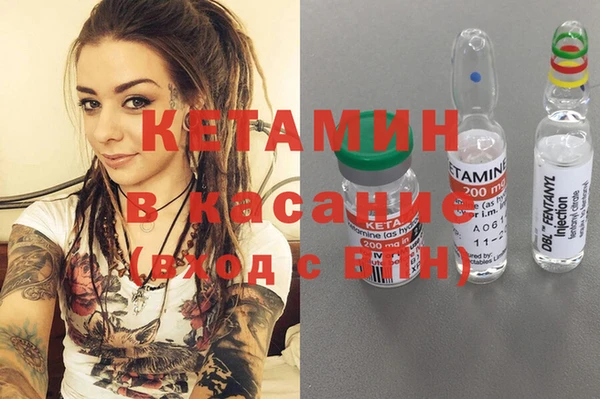 марки nbome Абинск