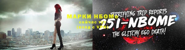 СК Абдулино