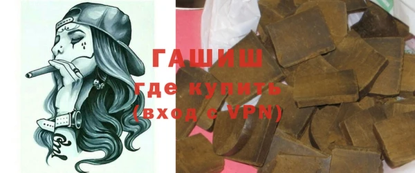 СК Абдулино