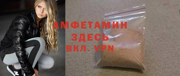 СК Абдулино