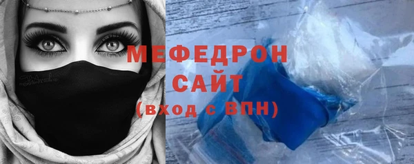 кокаин колумбия Заводоуковск