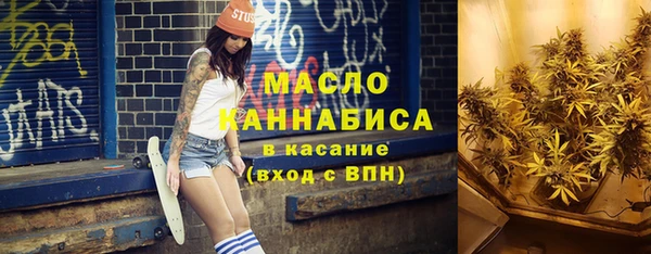 СК Абдулино