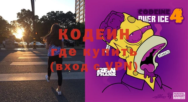СК Абдулино