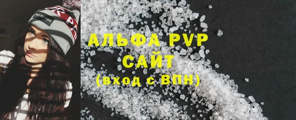СК Абдулино