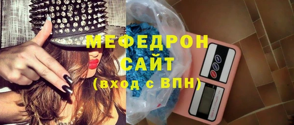 марки nbome Абинск
