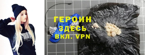 СК Абдулино