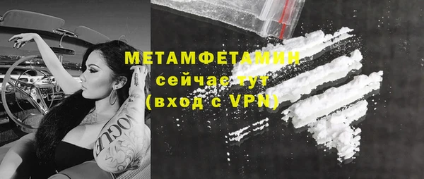 СК Абдулино