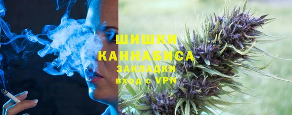 марки nbome Абинск