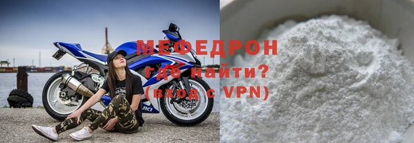 СК Абдулино