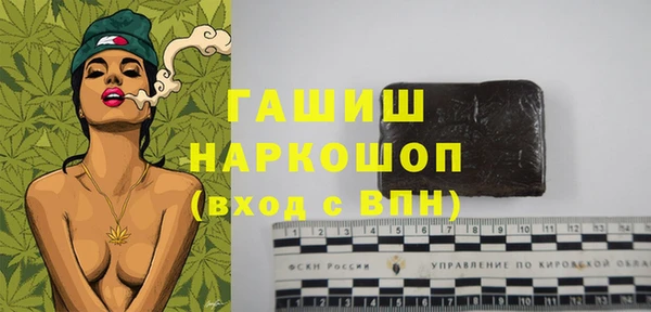 СК Абдулино